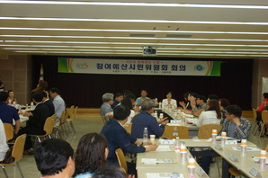 임원선출을 위한 시민위워회 회의