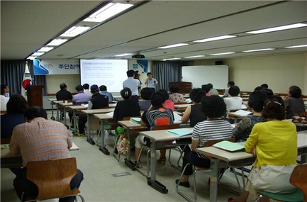 2012 시민예산학교 상설교육 : 6. 25 ~ 7. 2 <br/><br/>장소 : 복사골연수원 세미나실